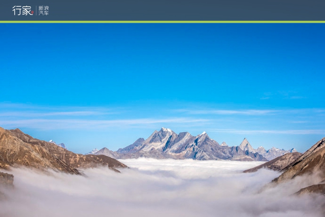 行家|感悟天葬的神圣 修行者必去的色达