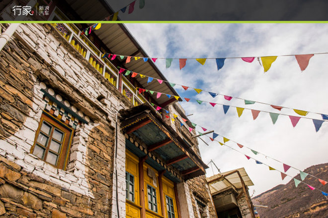 胆小勿入!在修行圣地亲身体验震撼天葬!