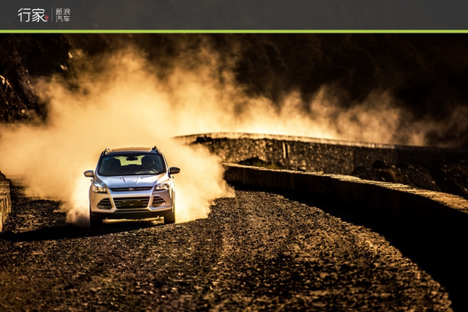 行家|感悟天葬的神圣 修行者必去的色达