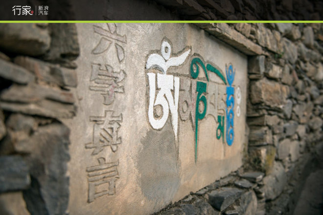 胆小勿入!在修行圣地亲身体验震撼天葬!