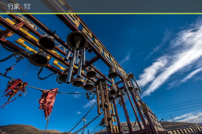 行家|感悟天葬的神圣 修行者必去的色达