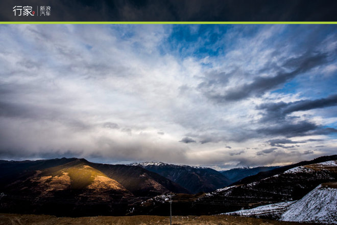 胆小勿入!在修行圣地亲身体验震撼天葬!