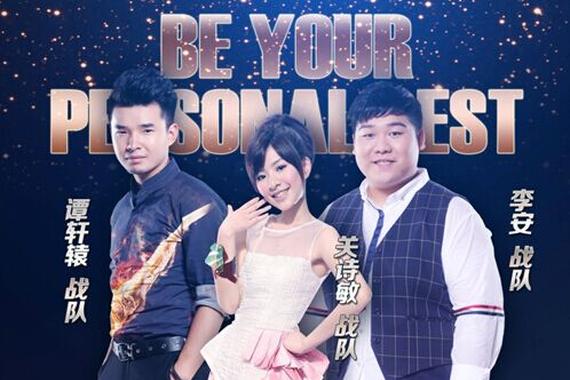 长安CS15发起“做最好的自己”视频征集