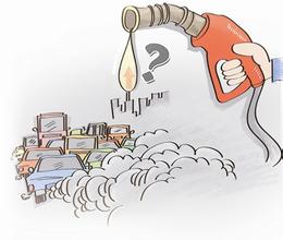 10省区成品油质量抽检不合格率为18%