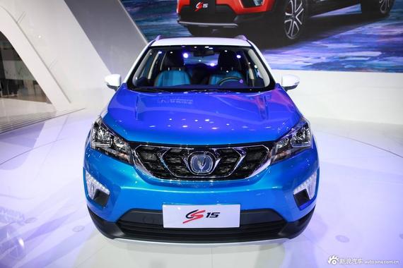 定位小型SUV 长安CS15将于1月14日下线