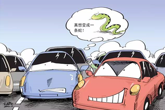 你知道“幽灵堵车”吗？罪魁祸首就是它
