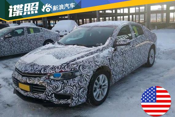 后排空间提升明显 迈锐宝XL冬测谍照曝光