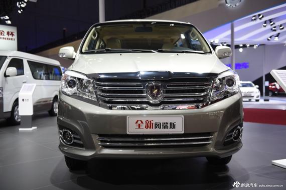 预计2016年3月中旬上市 金杯新产品计划