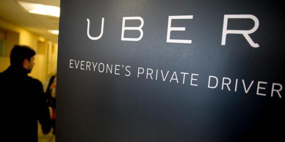 Uber或涉足在线旅游 成立Uber Travel网站