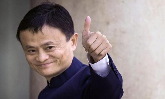 马云:中国的企业家都是野生动物