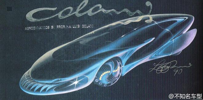 走进当代达芬奇Luigi Colani的汽车世界