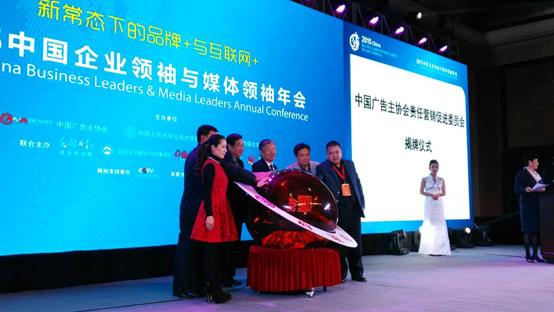 品牌贡献榜单发布 中华V3再获营销金奖