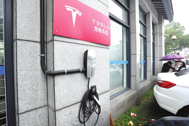 能源局印发新版电动车充电标准项目表