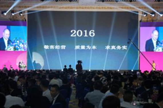 江淮乘用车提前超额完成年度目标