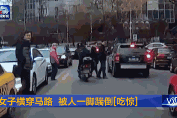 女子被摩托男踹倒续：行凶者已多次作案