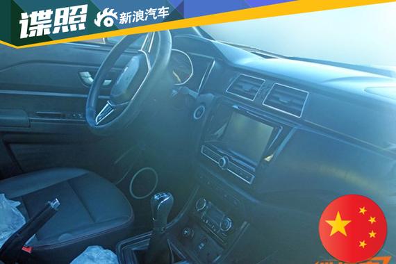 或上半年上市 力帆SUV迈威内饰谍照曝光