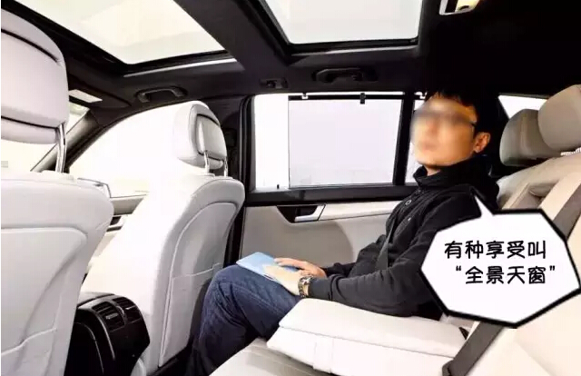 中国人买车的通病,你中枪了没有?