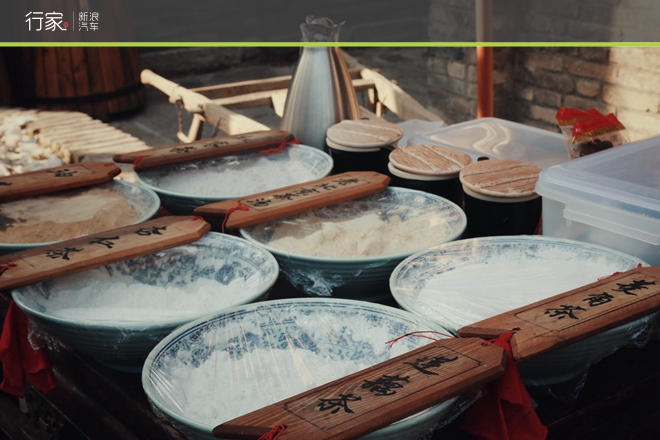 行家|古镇自驾 远离大北京的雾霾