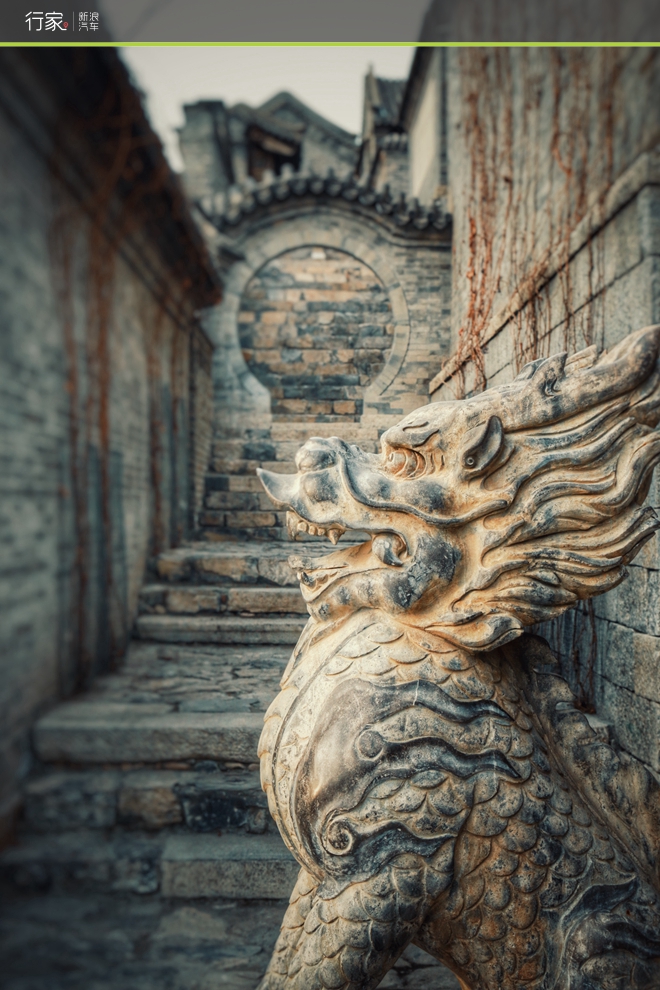 行家|古镇自驾 远离大北京的雾霾