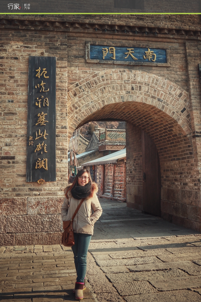 行家|古镇自驾 远离大北京的雾霾