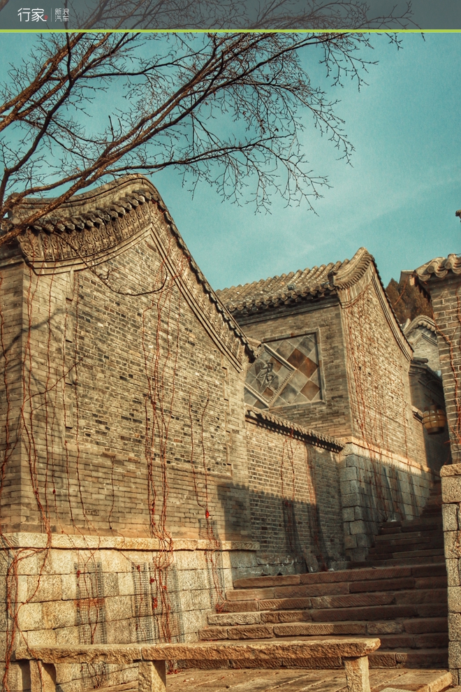 行家|古镇自驾 远离大北京的雾霾
