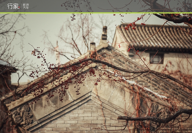 行家|古镇自驾 远离大北京的雾霾