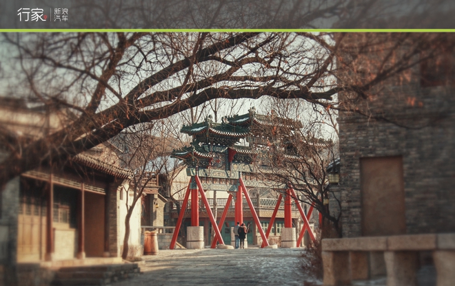 行家|古镇自驾 远离大北京的雾霾