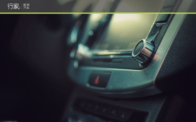 行家|古镇自驾 远离大北京的雾霾