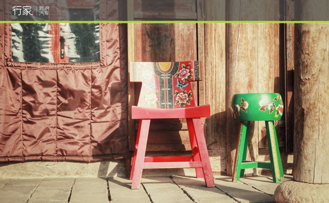 行家|古镇自驾 远离大北京的雾霾