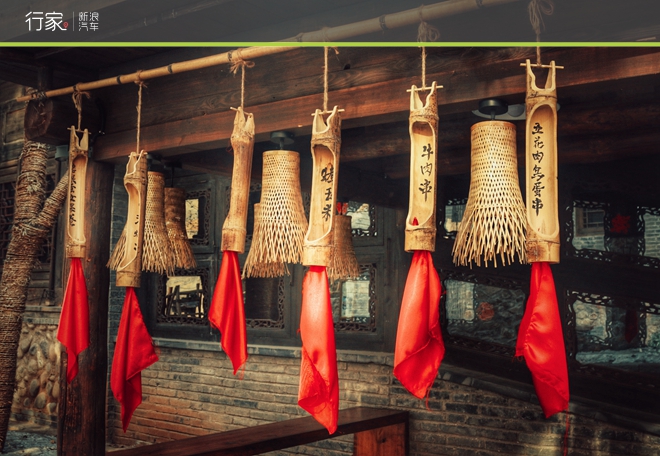 行家|古镇自驾 远离大北京的雾霾