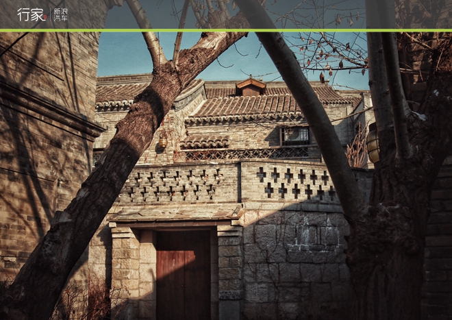 行家|古镇自驾 远离大北京的雾霾