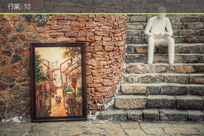 行家|古镇自驾 远离大北京的雾霾