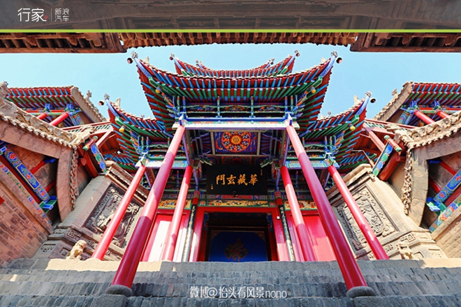 行家|一遇到冬日的暖阳 宁夏便成了西夏