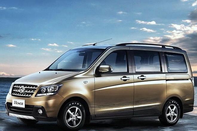 长安欧诺官方宣布降价 最高降1.1万元