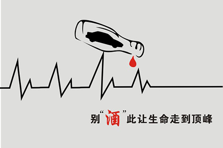 酒后骑超标电动车算醉驾?看法官怎么说