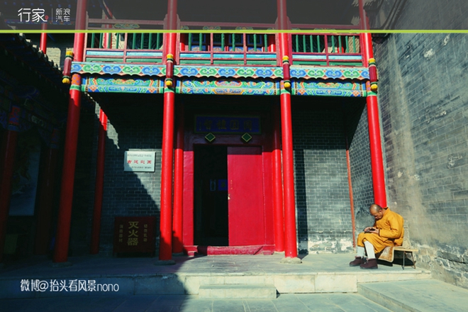 行家|一遇到冬日的暖阳 宁夏便成了西夏