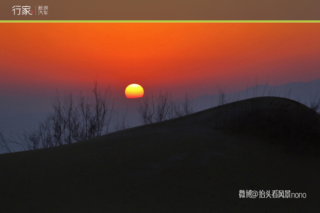 行家|一遇到冬日的暖阳 宁夏便成了西夏
