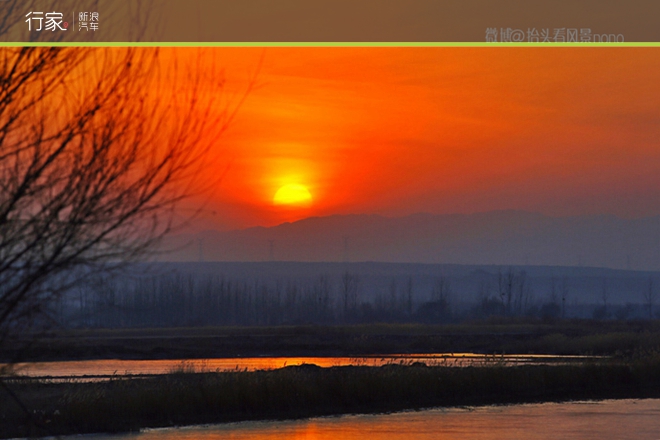 行家|一遇到冬日的暖阳 宁夏便成了西夏