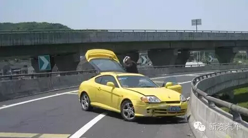 这一个动作就决定了你是菜鸟还是老司机