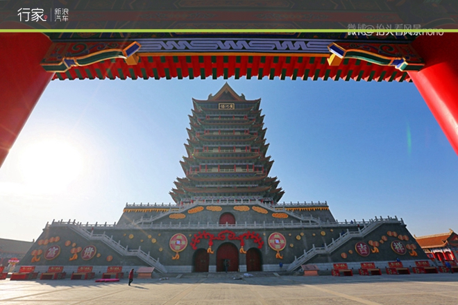 行家|一遇到冬日的暖阳 宁夏便成了西夏