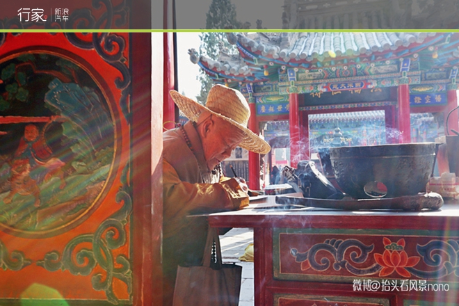 行家|一遇到冬日的暖阳 宁夏便成了西夏