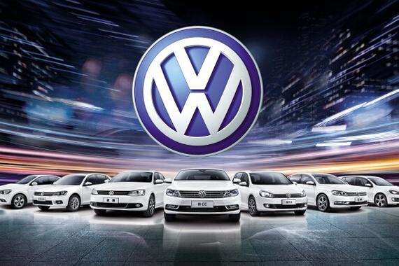 美国司法部起诉大众 最高或可罚900亿美元