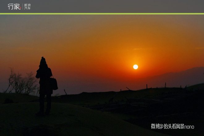行家|一遇到冬日的暖阳 宁夏便成了西夏