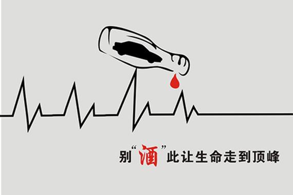 酒后骑超标电动车算醉驾？看法官怎么说