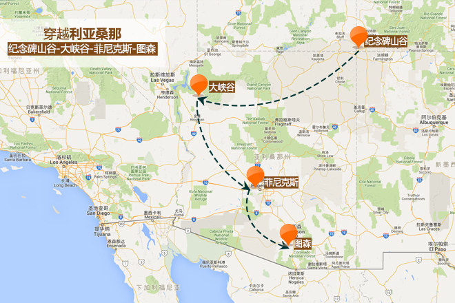 自驾|汽车王国的公路文化 绝无仅有的大峡谷