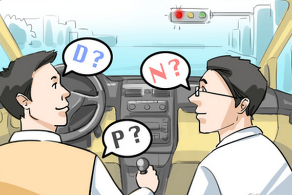 辟谣！自动挡停车一定要这么别扭吗？