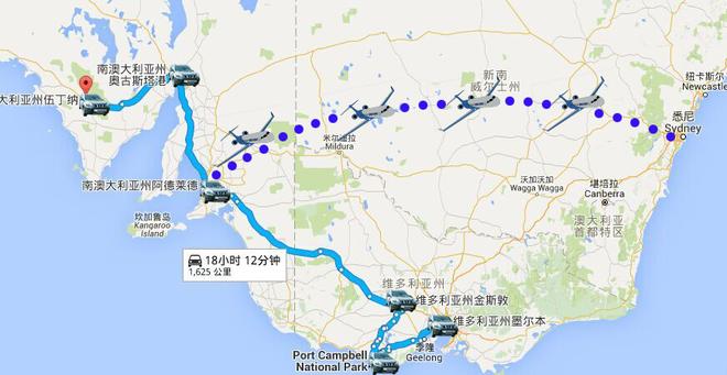 招募|26880元12天 南澳大洋路开车自由逛