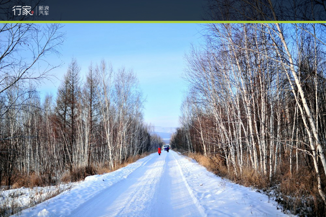 挑战零下50度的极寒之地