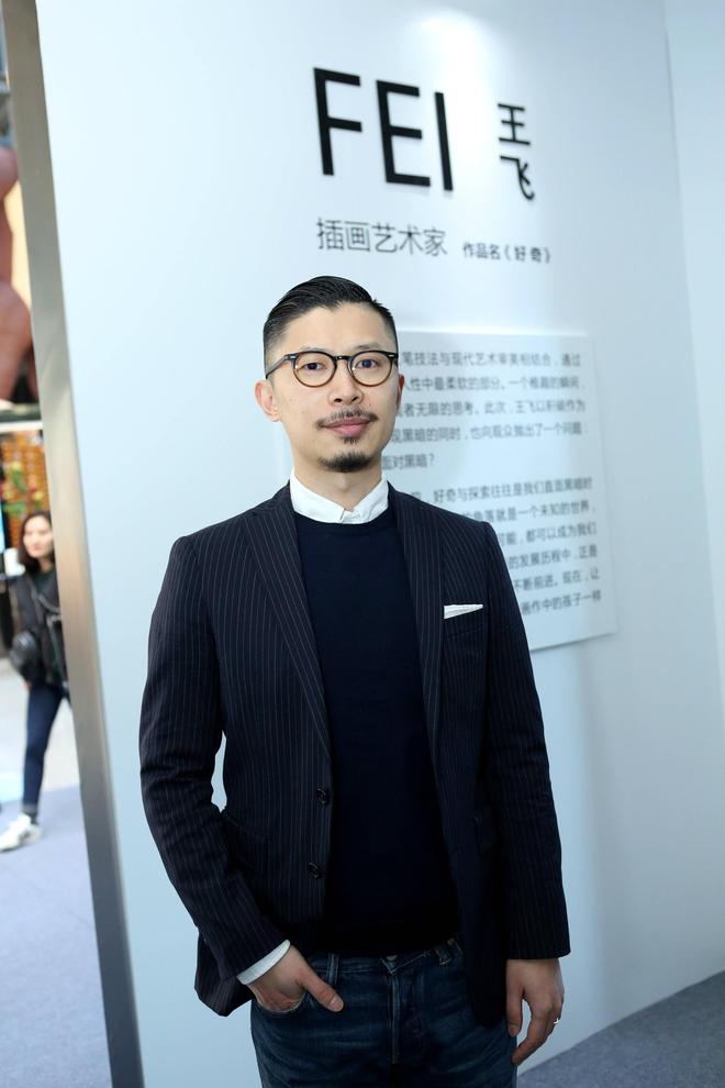 青年艺术家王飞