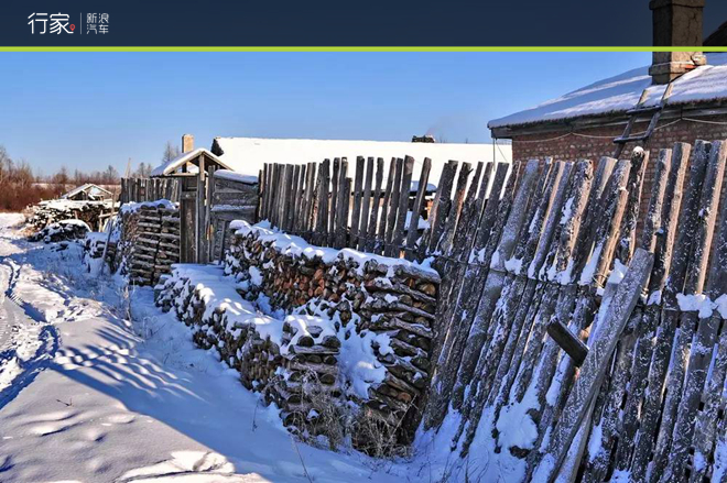 挑战零下50度的极寒之地